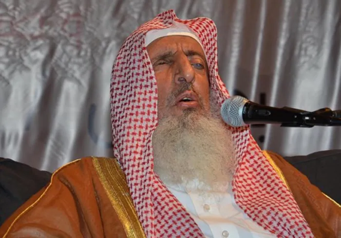 Allocution du Mufti du Royaume lors de la cérémonie d'ouverture du colloque de la LIM"La modération et la tolérance, textes et réalité"