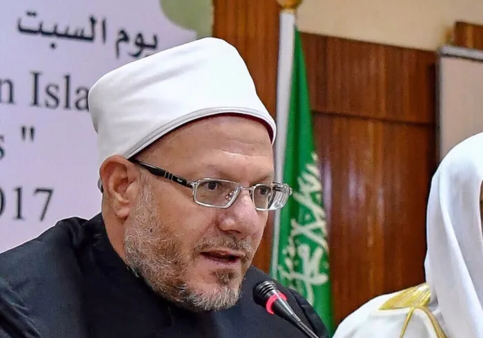 Discours du Mufti d'Egypte lors de la cérémonie d'ouverture du colloque de la LIM"La modération et la tolérance, textes et réalité"