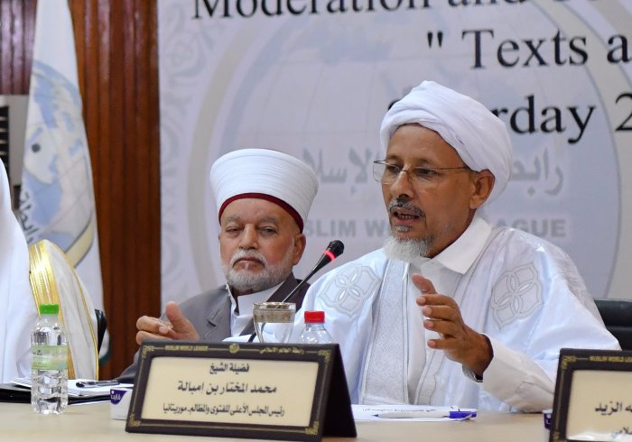 The Mauritanian Fatwa & Grievances Higher Council President Sheikh Ambala talks at the Rabita's MWL Forum at Mina opening session ceremony