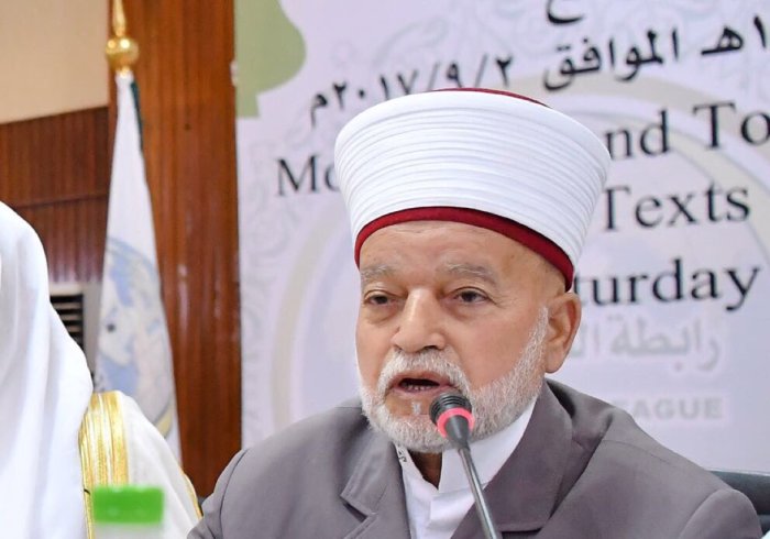 AlQuds and Palestinian Mufti Sheikh Mohammad Ahmad Hussein addressing the Rabita's MWL Forum at Mina opening session ceremony