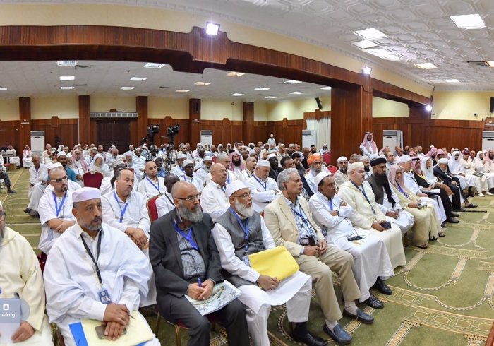 A big constellation of scholars gather in this year's Hajj at the Rabita's conference discussing moderation & Tolerance in Islam at Mina