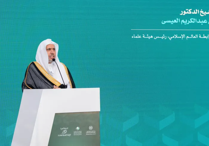 ‏ تبنّى مؤتمرُ "الإيمان في عالمٍ متغيِّر"، الذي نظّمته رابطةُ العالم الإسلامي بالتعاون مع الرابطة المحمدية لعلماء المغرب، بالعاصمة المغربية "الرباط"، برعاية جلالة الملك محمد السادس، توصيةً بإنشاء مرصدٍ دوليٍّ باسم: "دلائل الإيمان ومواجهة الشُّبهات"