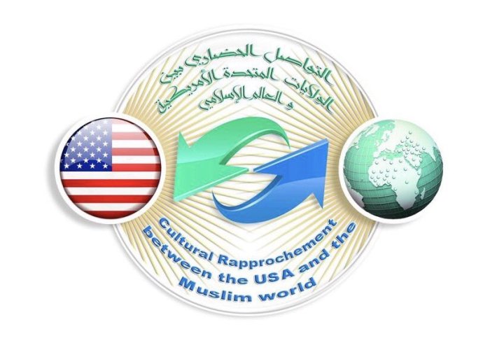 MWL organizes on Sat 16 Sep in New York International Conference on Civilization Interaction between USA & Muslim World.