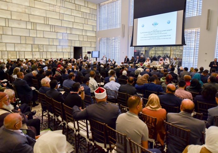 UN & 450 international personalities from 65 countries launch Conf. on Civilization Interaction between USA & Muslim World