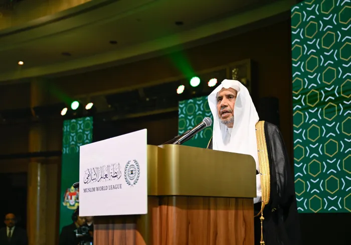 Cheikh Mohammed Al-Issa lance depuis la Malaisie, le Conseil mondial du miracle scientifique dans le Coran et la Sunna, et préside la cérémonie de clôture du programme et du concours « Science et Foi »
