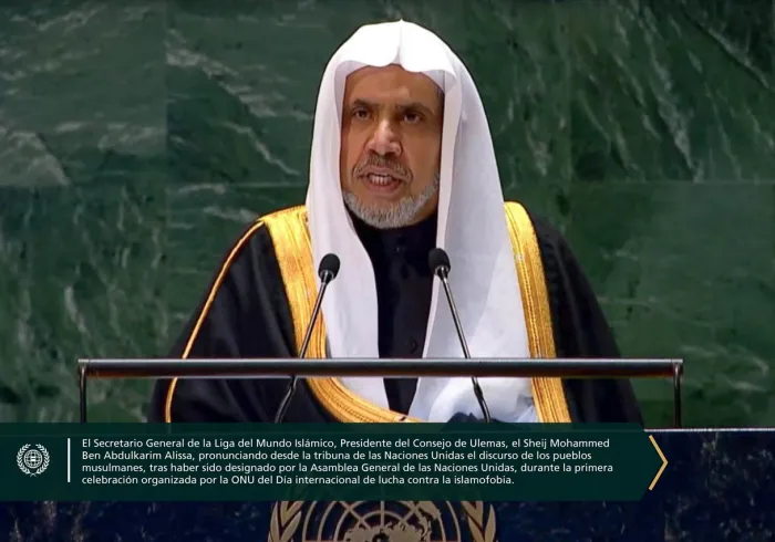 La Liga del Mundo Islamico continúa sus esfuerzos para combatir la islamofobia, especialmente representando a los pueblos musulmanes ante las instancias internacionales y de las Naciones Unidas mediante un discurso islámico esclarecido