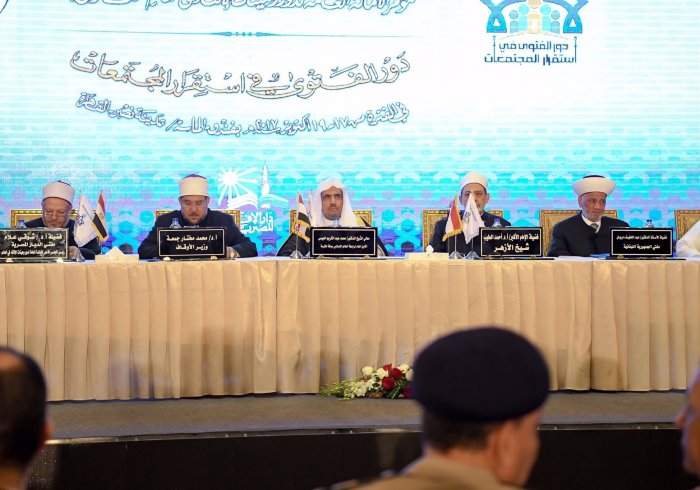 Speaking to the Fatwa conference in Cairo, the SG said "Who uses his knowledge 2 serve his whims, he will be religiously & worldly confused"