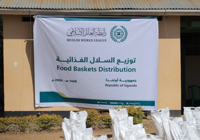 The Muslim World League implemented a food basket project in the Republics of Djibouti and Uganda, distributing food baskets containing essential food supplies. By the grace of Allah, the project benefited tens of thousands of orphans and families in need