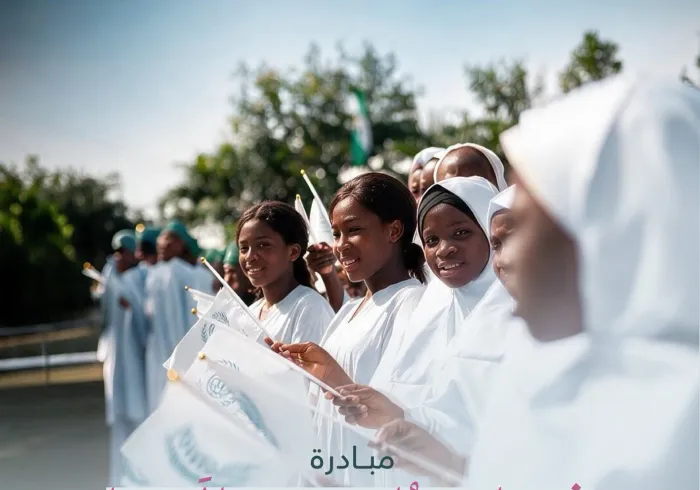 رابطة العالم الإسلامي تُطلِق مبادرةَ "فتيات يُلْهِمْنَ عالَمَنا" G.L.O.W؛ لتمكين الشَّابّات في المناطق المُتأثّرة بالنِّزاعات والتحدِّيات الاقتصادية في جمهورية نيجيريا الاتحادية.