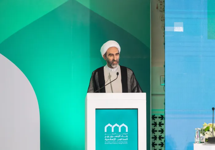 His Eminence Ayatollah Sheikh Ahmed Mobaleghi, a member of the Assembly of Experts in the Islamic Republic of Iran, at the opening ceremony of the Global Conference for Building Bridges between Islamic Schools of Thought and Sects: 