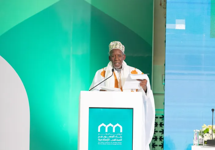 His Eminence Sheikh Mohammed Al-Mahi bin Sheikh Ibrahim Nias, President of the African Islamic Union, at the opening ceremony of the Global Conference for Building Bridges between Islamic Schools of Thought and Sects: 