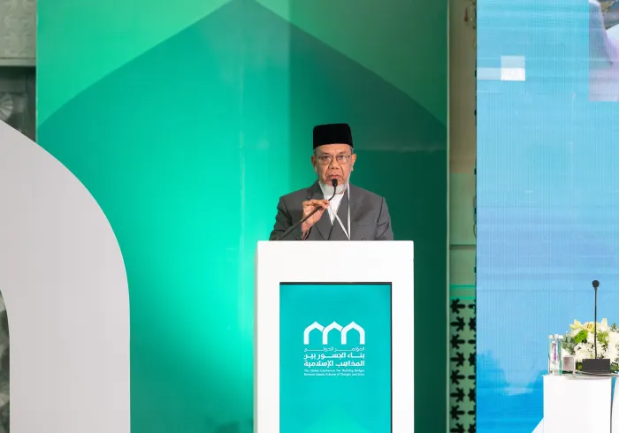 His Eminence Sheikh Wan Mohammed bin Abdulaziz, President of the Malaysian Ulema ‎Association, at the opening ceremony at the Global Conference for Building Bridges between Islamic Schools of Thought and Sects: