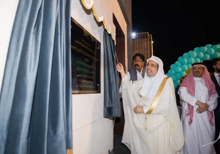 Los niños del orfanato compartieron la alegría del Aid en Islamabad: el Secretario General, el Sheij Mohammed Al-Issa