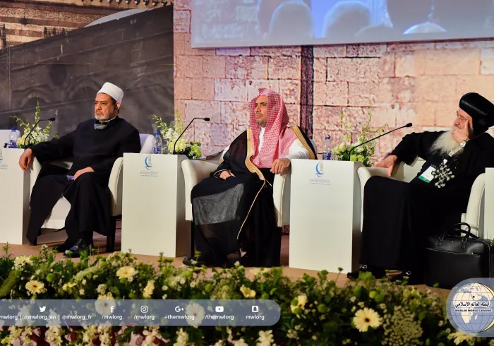 Le SG durant son discours d'ouverture de la "Conférence Mondiale d'al-Azhar pour la Paix", jeudi matin