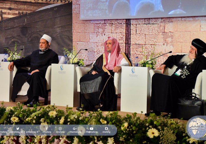 HE the MWL's SG delivering his speech@ the opening of "Al-Azhar's International  Peace Conference" held in Cairo Thursdsy morning.