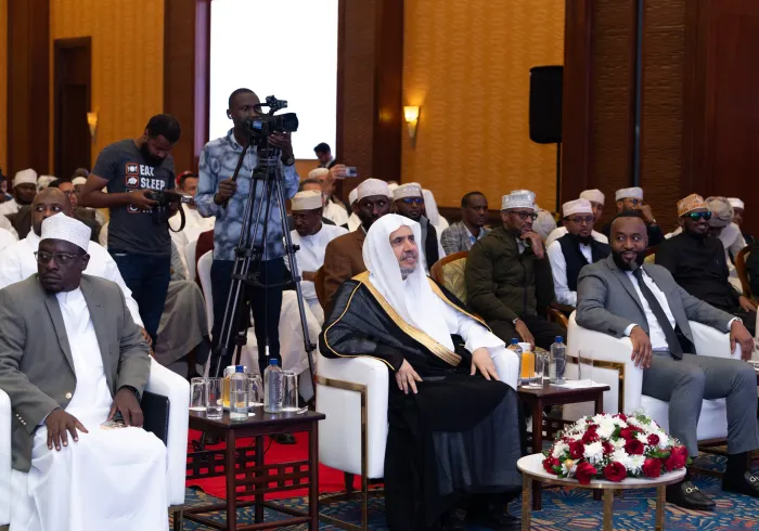 Durante la mayor celebración coránica jamás vista en África, con la participación masiva de memorizadores del Corán de las diez lecturas de todo el mundo, en presencia de sabios africanos: