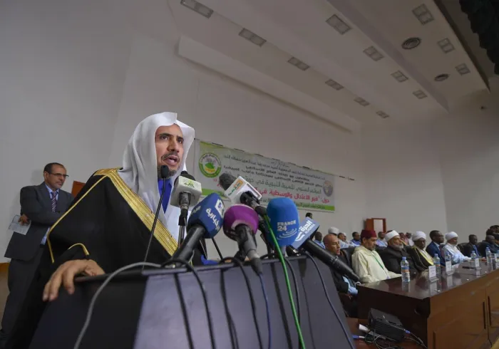 la LIM a lancé son Congrès International sur la modération en partenariat avec le Collectif Culturel et Islamique d'Afrique de l'Ouest.