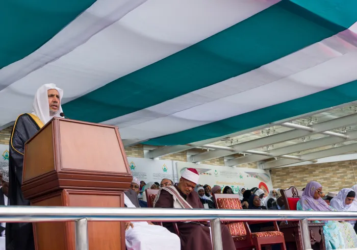 « Que ceux qui la convoitent entrent en compétition [pour l'acquérir] » Une compétition coranique mondiale, la première de son genre sur le continent africain