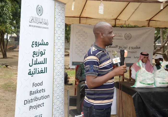 رابطہ عالم اسلامی نے جمہوریہ تنزانیہ کے شہر دار السلام میں ہنگامی امدادی مہم مکمل کی، جس کے تحت غذائی پیکجز تقسیم کئے گئے، جن میں روز مرہ کی تمام بنیادی ضروریات شامل تھیں