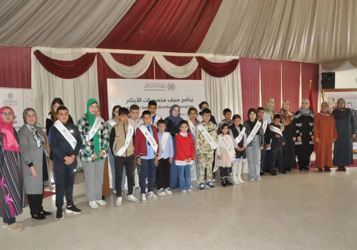 مغربی ممالک میں اللہ کے فضل سے تقریباً 2000 یتیموں کی کفالت:  رابطہ عالم اسلامی نے مغربی ممالک میں اپنے زیر کفالت یتیموں کے لئے مخصوص امدادی رقوم کی تقسیم مکمل کرلی۔ یہ عمل حکومتی طور پر منظور شدہ اداروں کے تعاون سے انجام پایا