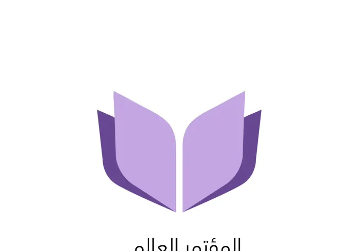 Aujourd’hui, la conférence internationale sur l’éducation des filles dans les  sociétés musulmanes : défis et opportunités a débuté dans la capitale pakistanaise, Islamabad.