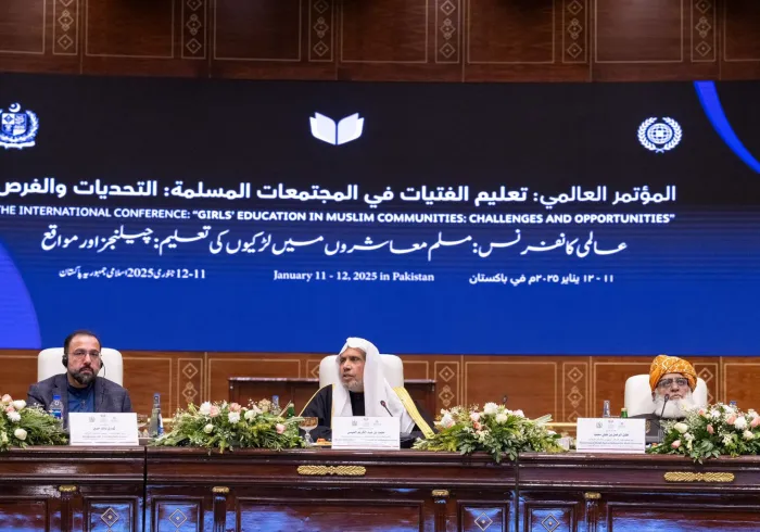 the Scholars' Session, convened as part of the "Girls' Education in Muslim Communities" initiative, reaffirmed the enduring consensus in Islam—both historically and contemporarily—on the legitimate right of women to education.