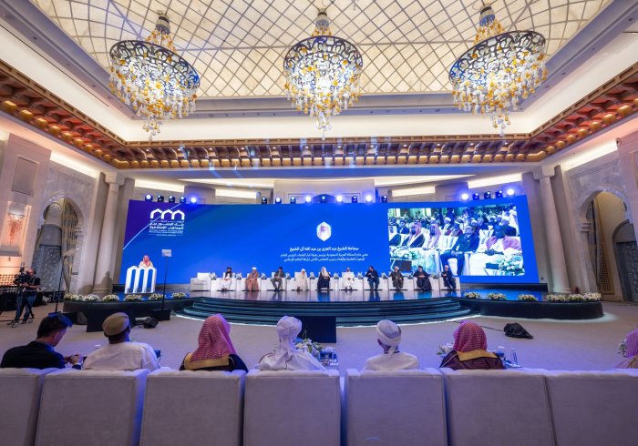 His Eminence Sheikh Abdulaziz Al-Sheikh, the Grand Mufti of the Kingdom of Saudi Arabia, at the inaugural session of the second edition of the Global Conference: