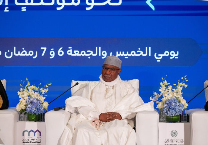 His Excellency Mr. Hissein Brahim Taha, the Secretary General of the Organization of Islamic Cooperation, at the inaugural session of the second edition of the Global Conference: 