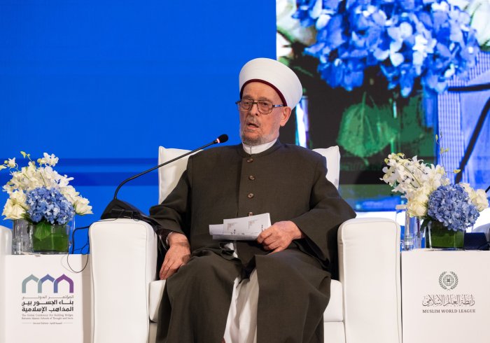 His Eminence Sheikh Dr. Ahmed Hassan Al-Taha, President of the Iraqi Fiqh Council, at the inaugural session of the second edition of the Global Conference: