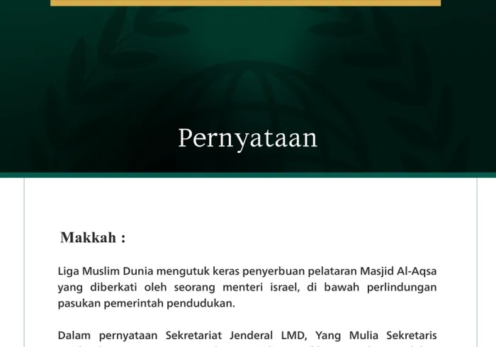 Liga Muslim Dunia Mengutuk Penyerbuan Masjid Al-Aqsa yang Diberkati oleh Seorang Menteri israel