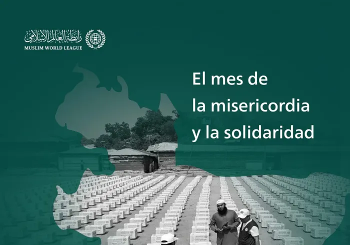 La Liga del Mundo Islámico continúa el envío de cestas de Ramadán en beneficio de las personas necesitadas en todo el mundo. Estos son los convoyes que han llegado a la República de Bangladés