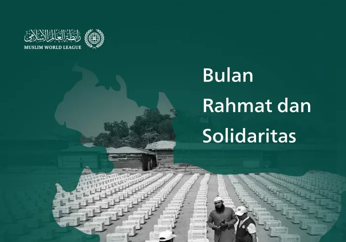 ‏Liga Muslim Dunia terus menyalurkan paket sembako Ramadhan kepada masyarakat yang membutuhkan di seluruh dunia, dan inilah konvoi kemanusiaan di Republik Bangladesh