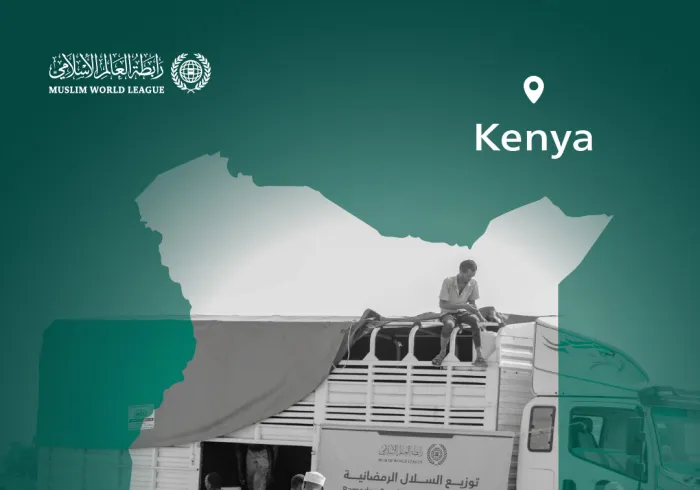 The Month of Mercy and Solidarity The Muslim World League continues distributing Ramadan food baskets to families in need across the globe. Here are the convoys dispatched to the Republic of Kenya.