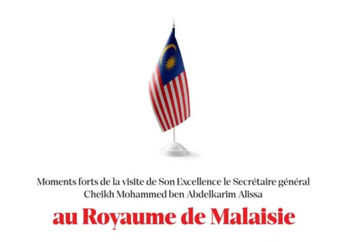 Voici les principales étapes de la visite du Secrétaire général, Président de l’Organisation des savants musulmans, le cheikh Mohammed Al-Issa au Royaume de Malaisie :