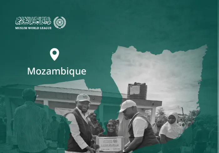 El mes de la misericordia y la solidaridad: La Liga del Mundo Islámico continúa el envío de cestas de Ramadán en beneficio de las personas necesitadas en todo el mundo. Estos son los convoyes que han llegado a la República de Mozambique: