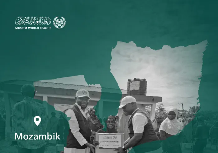 Liga Muslim Dunia terus menyalurkan paket sembako Ramadhan kepada masyarakat yang membutuhkan di seluruh dunia, dan inilah konvoi kemanusiaan di Republik Mozambik