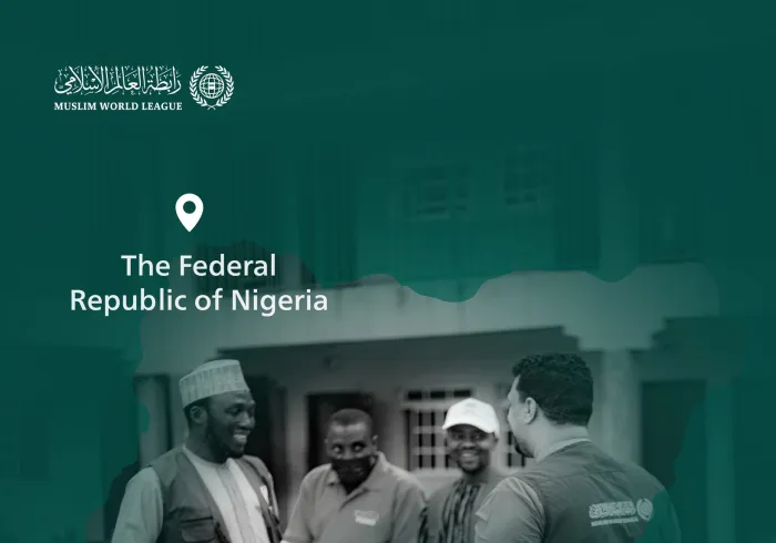 The Muslim World League continues distributing Ramadan food baskets to families in need across the globe. Here are the convoys dispatched to the Federal Republic of Nigeria