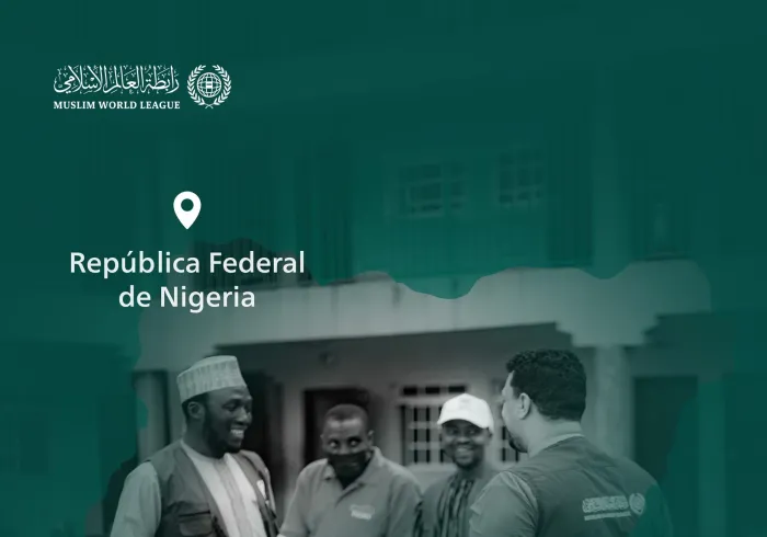 La Liga del Mundo Islámico continúa el envío de las cestas de Ramadán en beneficio de las personas necesitadas en todo el mundo. Estos son los convoyes que han llegado a la República Federal de Nigeria