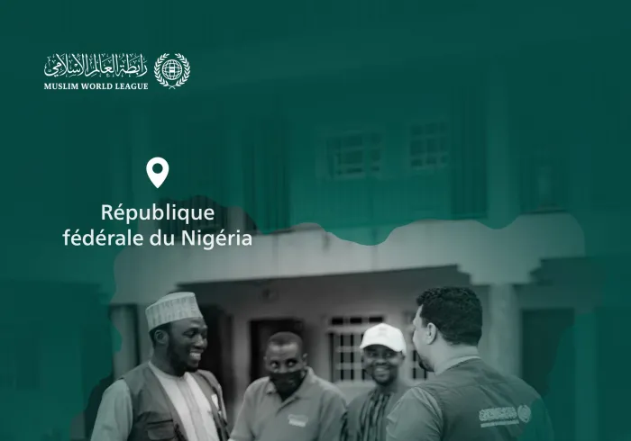 La Ligue islamique mondiale poursuit l’acheminement des paniers du Ramadan au profit des  personnes dans le besoin à travers le monde. Voici les convois arrivés en République fédérale du Nigéria