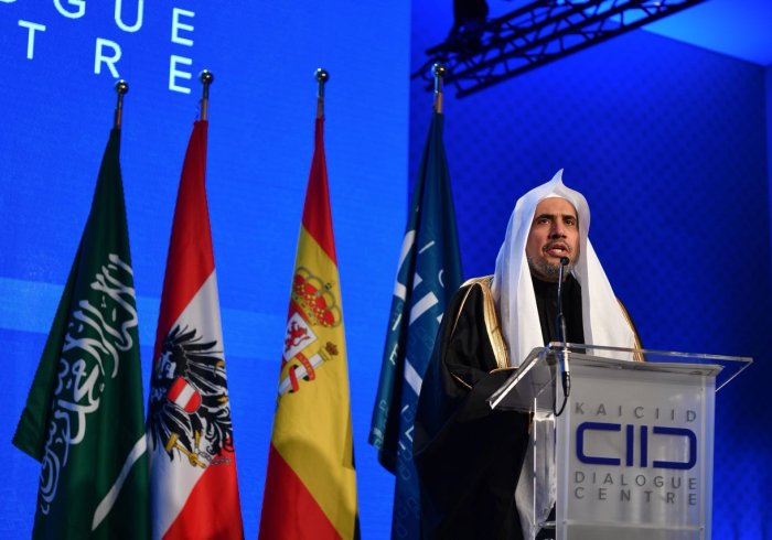 In a world-wide gathering of prominent religious leaders, pioneers of culture & thought, a number of politicians & media around the world, HE Dr. Mohammed Alissa, speaking at the opening of conference