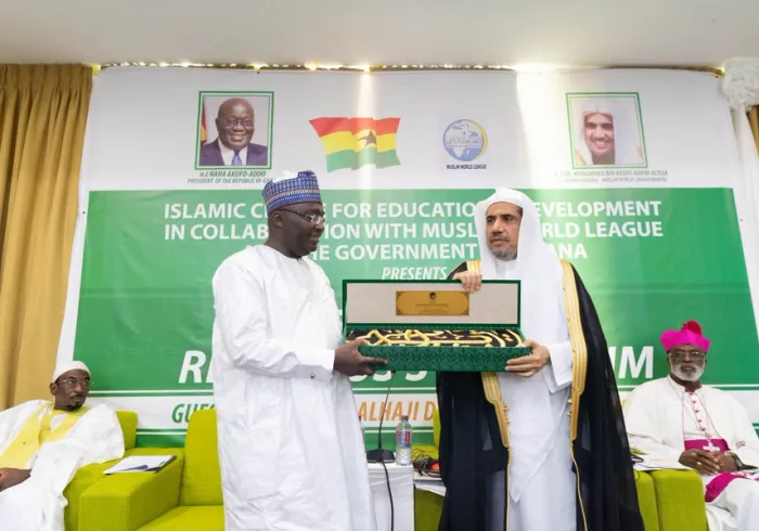 The Charter of Makkah states that freedom is not chaos. We cannot infringe on the rights or happiness of others in the name of personal freedom.