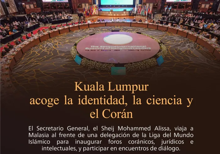 Al servicio del Libro de Dios Todopoderoso, para afianzar el método de la comunidad en la formación de sus juristas, para unificar la palabra de sus sabios en torno a sus causas comunes, y para movilizar un apoyo religioso internacional en favor de Gaza, así como para asumir la responsabilidad de contribuir a los esfuerzos de resolución de los conflictos por medios pacíficos