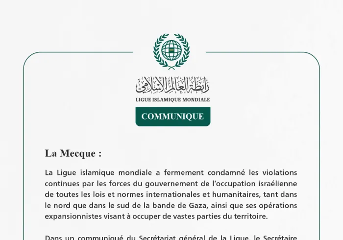 La Ligue islamique mondiale a fermement condamné les violations continues par les forces du gouvernement de l’occupation israélienne de toutes les lois et normes internationales et humanitaires, tant dans le nord que dans le sud de la bande de Gaza