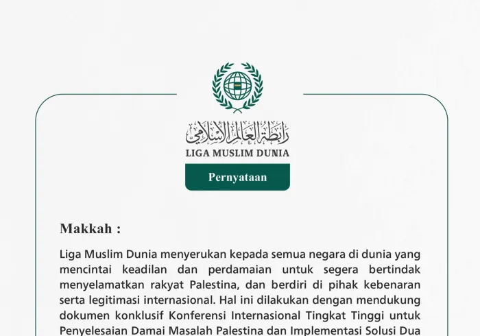 Liga Muslim Dunia menyerukan kepada semua negara di dunia yang mencintai keadilan dan perdamaian untuk segera bertindak menyelamatkan rakyat Palestina, dan berdiri di pihak kebenaran serta legitimasi internasional