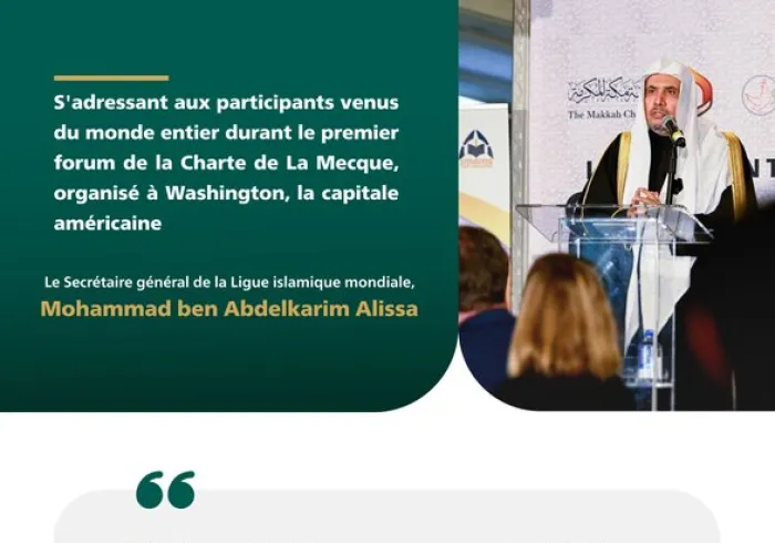 Extraits de l’allocution de Mohammad Alissa durant le forum Charte Mecque organisé à Washington par des responsables religieux musulmans et de diverse autres religions :