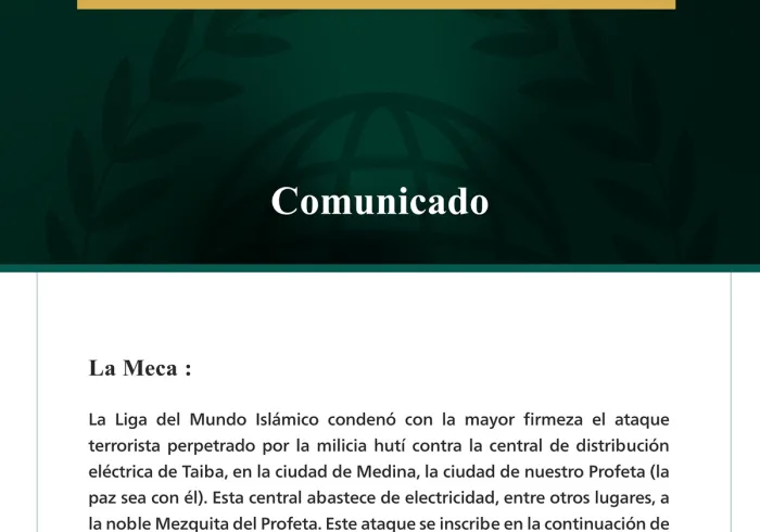 La Liga del Mundo Islámico condena la agresión de la milicia terrorista hutí contra Medina.
