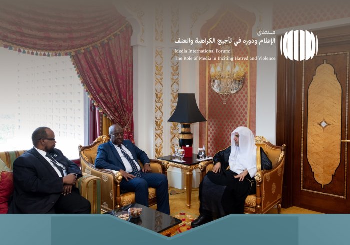 His Excellency Sheikh Dr. Mohammed Al-Issa Secretary-General of the Muslim World League, met with His Excellency Mr. Daud Aweis, Minister of Information, Culture, and Tourism in the Federal Republic of Somalia