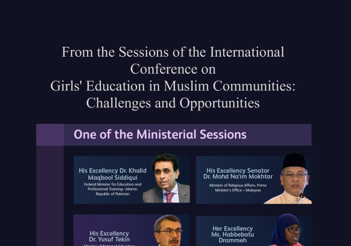 The following are highlights from the session that featured Ministers of Education, Higher Education, and representatives from various educational bodies and councils: