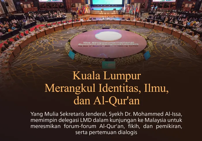 Dalam rangka pengabdian terhadap Kitabullah, peneguhan manhaj umat dalam membina para fuqaha, penyatuan suara para ulama dalam isu-isu bersama, solidaritas keagamaan dan internasional untuk membela Gaza, serta penunaian tanggung jawab dalam mendukung upay