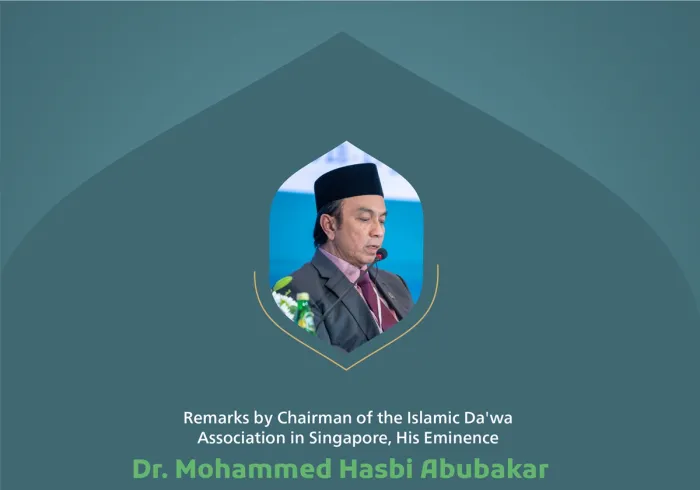 Remarks by His Eminence Dr. Mohammed Hasbi Abubakar, Chairman of the Islamic Da'wa Association in Singapore, during a session in solidarity with Gaza at the Global Conference for Building Bridges between Islamic Schools of Thought and Sects.